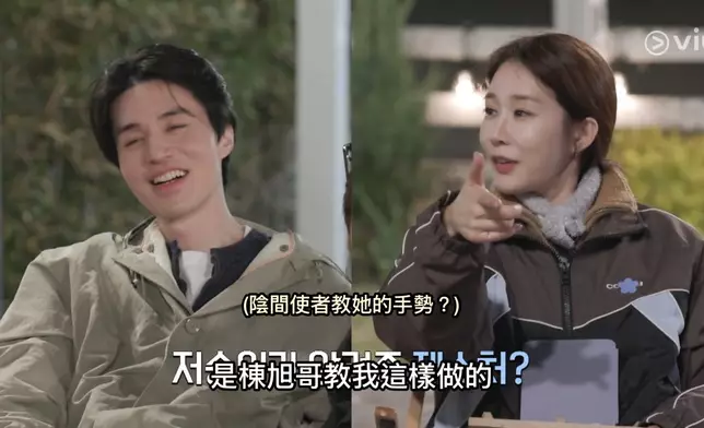 劉寅娜指當初是李棟旭教她做手槍手勢。Viu提供圖片
