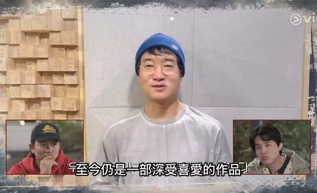《鬼怪》的其他演員拍片多謝演員們。Viu提供圖片