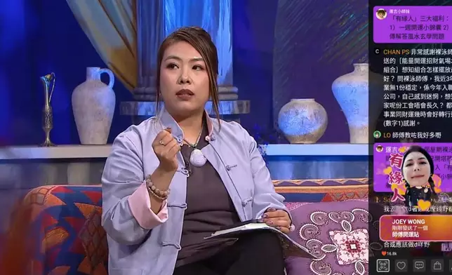 嘉寶師傅話有善信「拜錯神」惹來一屋鬼。