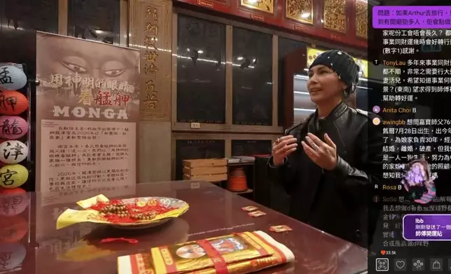 In Lee師傅初在台北「掃街」拜神。