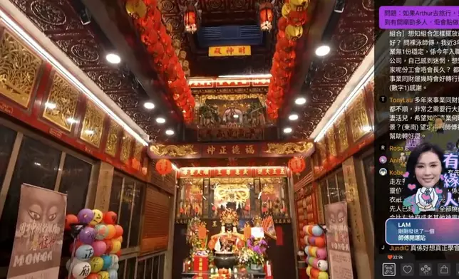 艋舺龍津宮位於萬華區。