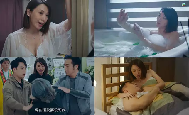 焦點圖片