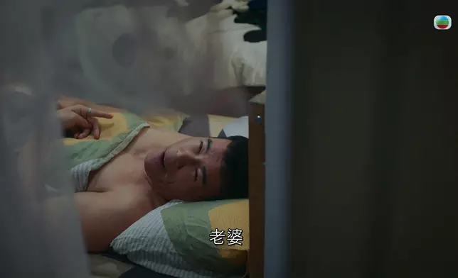 留意番徐榮係交足戲。