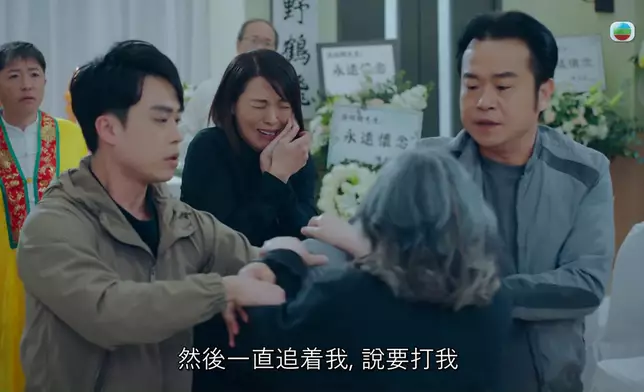 呢一幕網民睇到嘩嘩聲，個個都話緊湊得嚟睇得好爽。