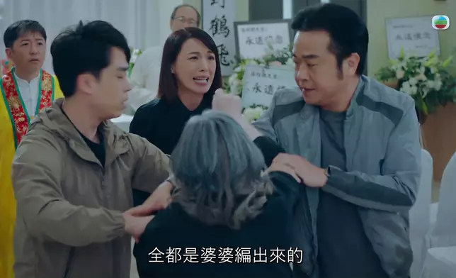 呢一幕網民睇到嘩嘩聲，個個都話緊湊得嚟睇得好爽。