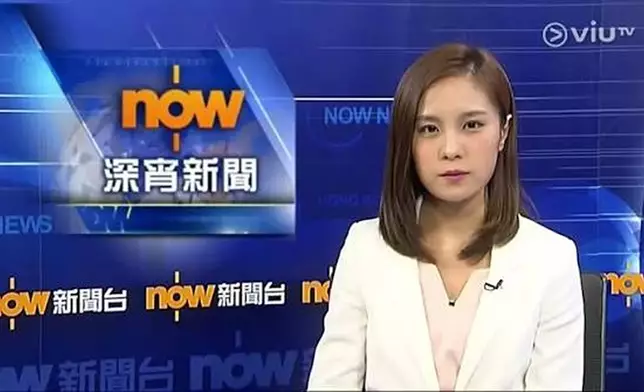 丘靜雯曾任Now TV新聞主播