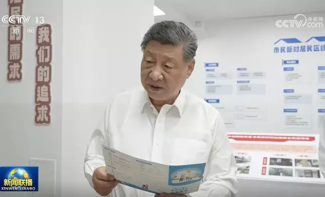 習近平到上海考察。央視截圖