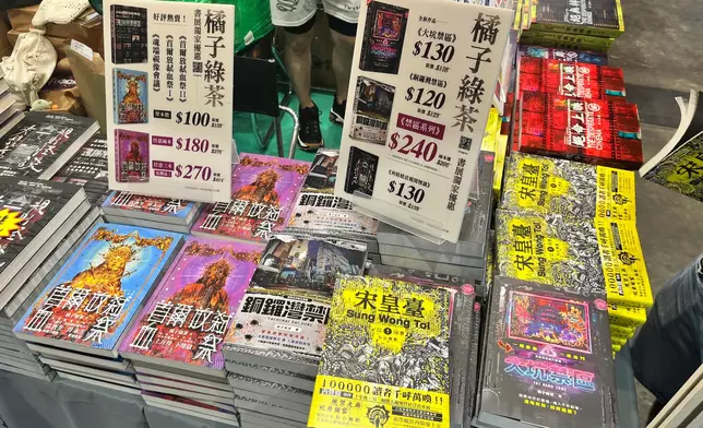 香港書展。巴士的報記者攝