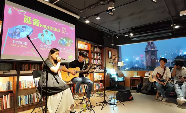 青年 LIVE MUSIC 音樂表演