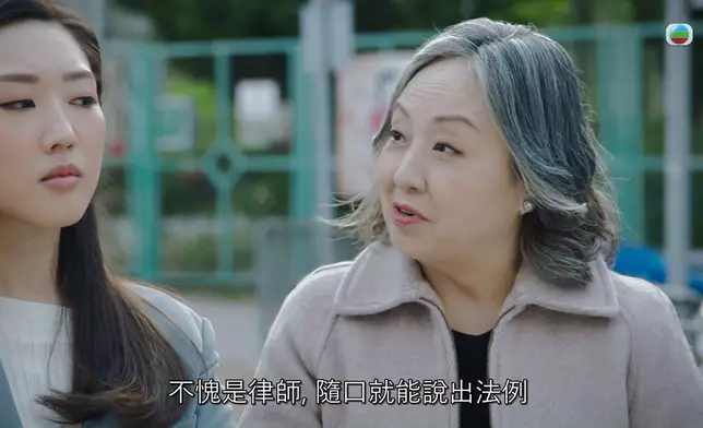 呢個「律師梗」好有記憶點。