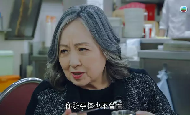 呢個「律師梗」好有記憶點。