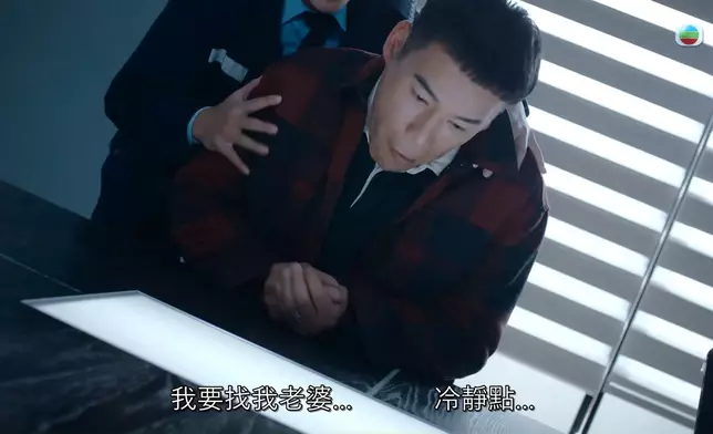 徐榮拍戲真係好投入、好敬業。