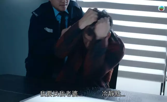 徐榮拍戲真係好投入、好敬業。