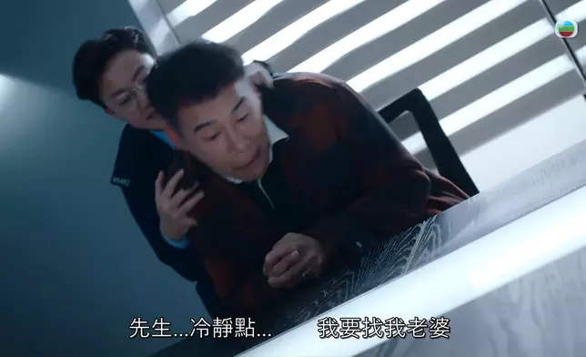 徐榮拍戲真係好投入、好敬業。