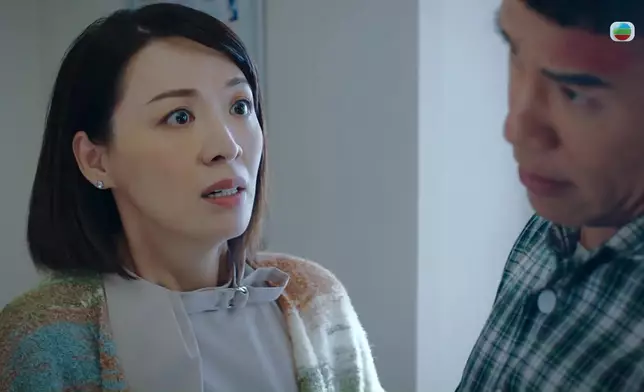 定還是其他人呢？網民頭都大埋呀！