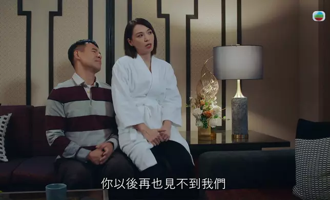 煒哥氹老公將自己啲零用畀埋奶奶時，個樣好貪心。