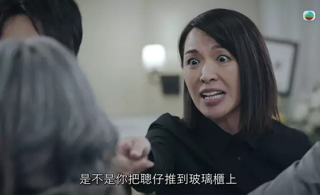 煒哥因為呢句說話，成為高度嫌疑人之一。