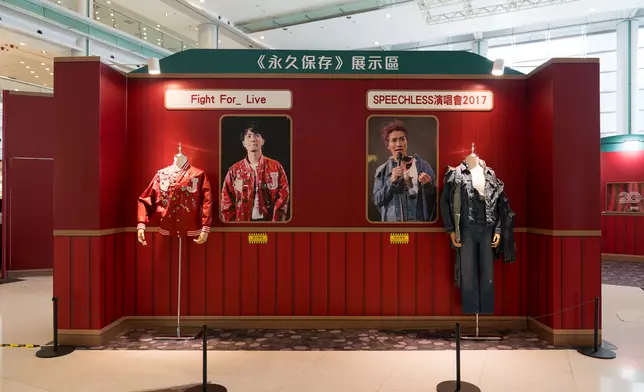 粉絲為Jason舉辦20週年展覽。
