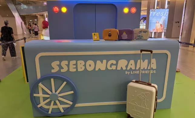 「SSEBONGRAMA Pop-up Store by LINE FRIENDS」快閃店