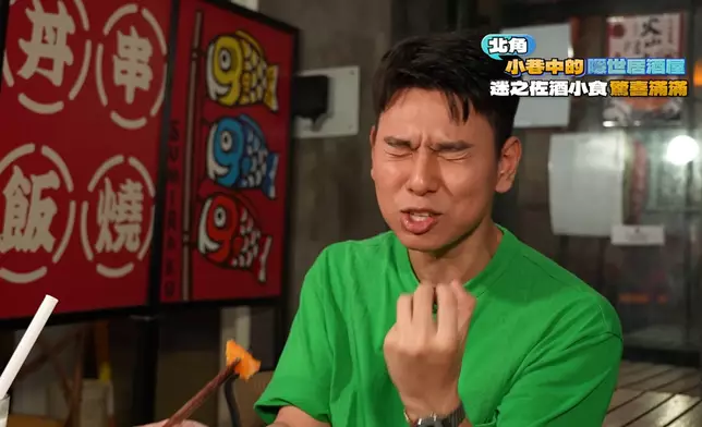 看行仔表情就知有多滿足。