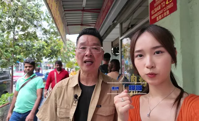 陳師傅跟暉哥介紹一間人龍牛肉粉店。