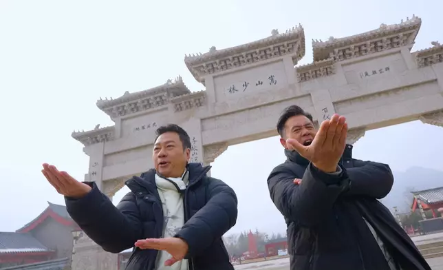 樊少皇係嵩山少林寺大顯身手。