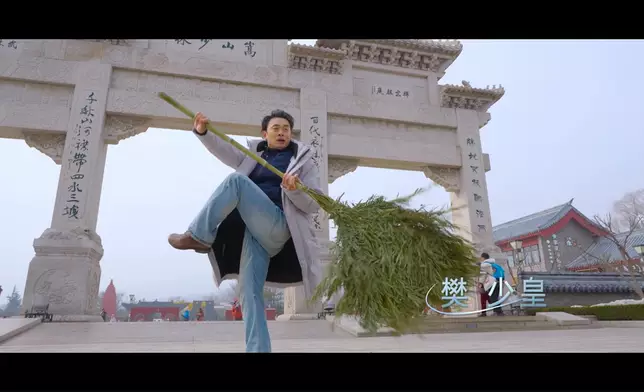 樊少皇係嵩山少林寺大顯身手。