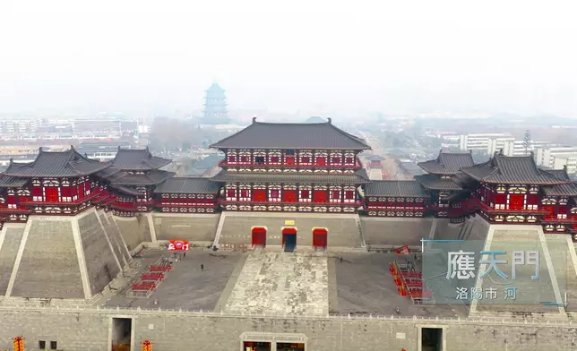 武則天登基及辦公之地