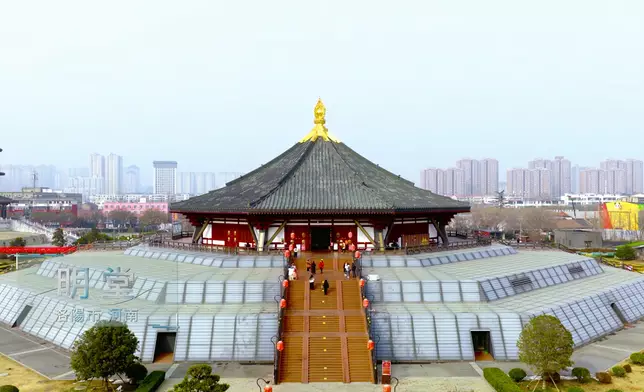 武則天登基及辦公之地