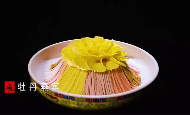 繼續介紹好多美食。