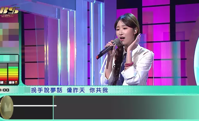 Windy唱《喜歡你》好好聽。