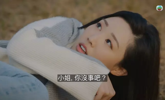 吳偉豪尋晚出場與林秀怡大玩cross over！