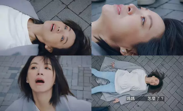 焦點圖片