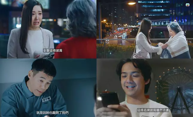 焦點圖片