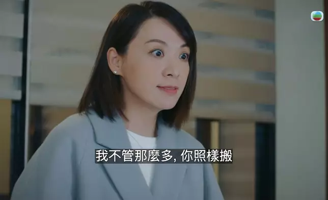 陳煒「演技女王」當之無愧！