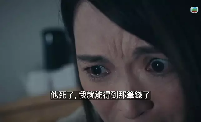 陳煒「演技女王」當之無愧！