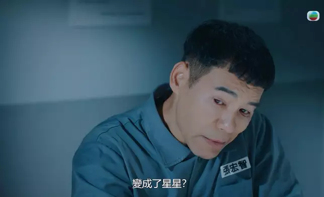 徐榮
