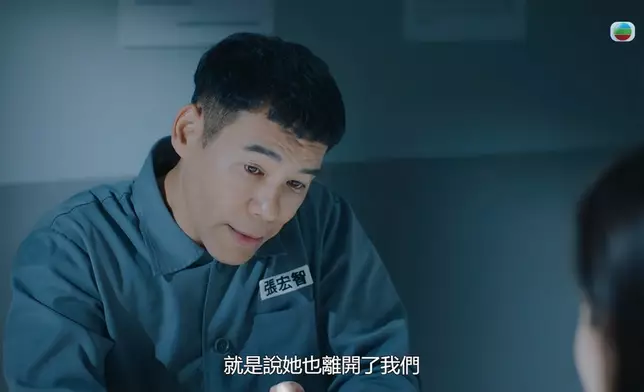 徐榮