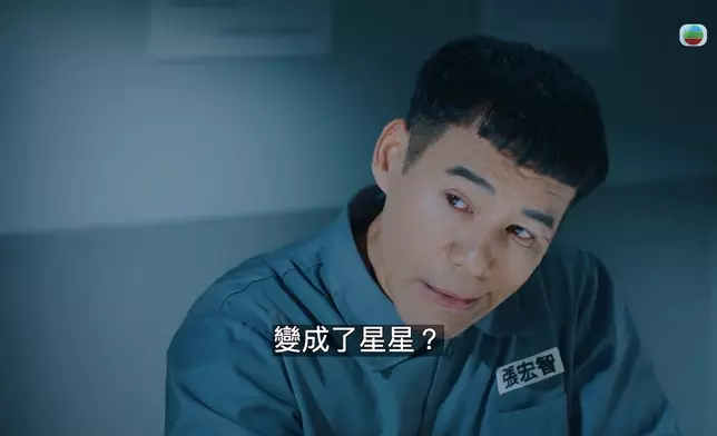 徐榮