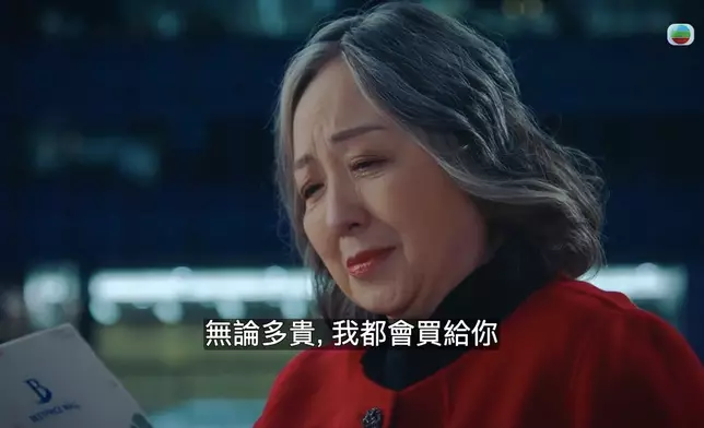 呢個「隔空親情戲」互動，三位演技都應記一功。