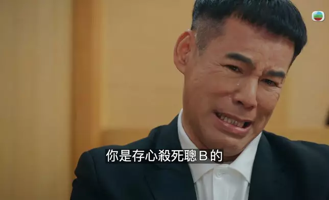 徐榮