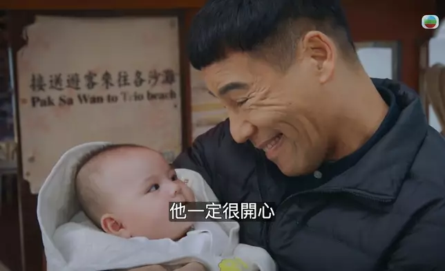 徐榮
