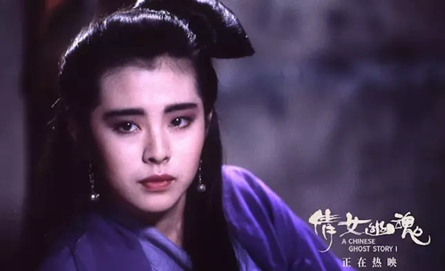 《倩女幽魂》劇照