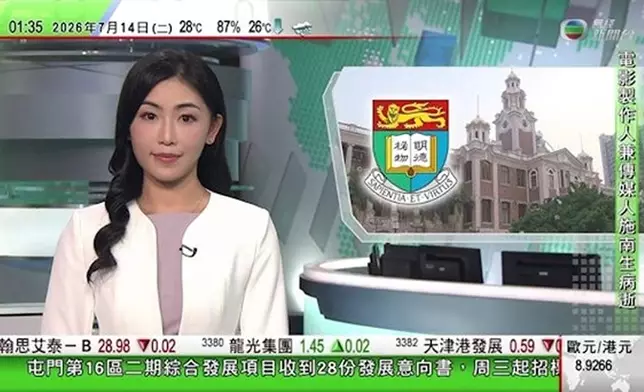 近日正式過檔TVB，出任新聞主播