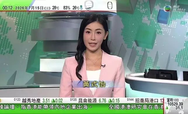 不少網民都認為她神似全盛時期的張栢芝