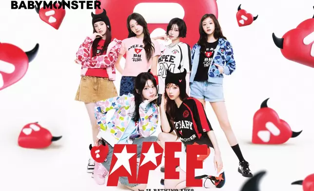 APEE × BABYMONSTER 聯乘膠囊系列：「Kawaii Monster Power Up!」