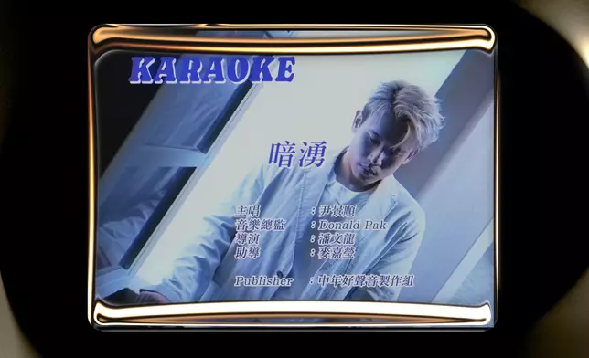 《中4》10強各自為出戰歌曲拍MV。