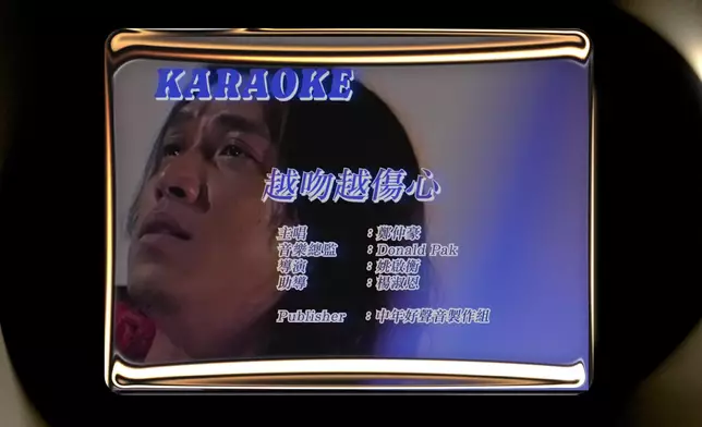《中4》10強各自為出戰歌曲拍MV。