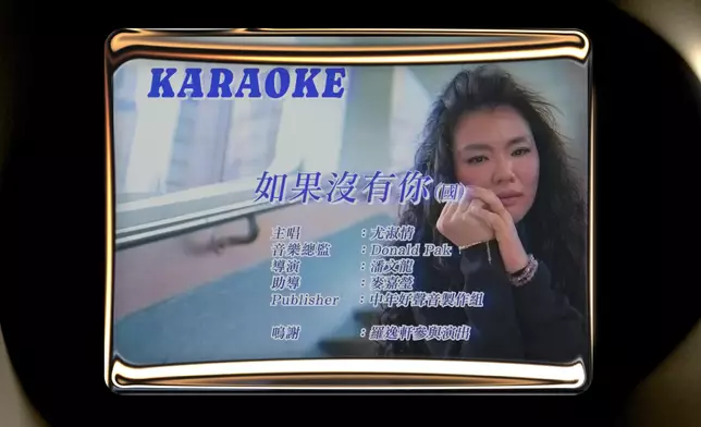 《中4》10強各自為出戰歌曲拍MV。