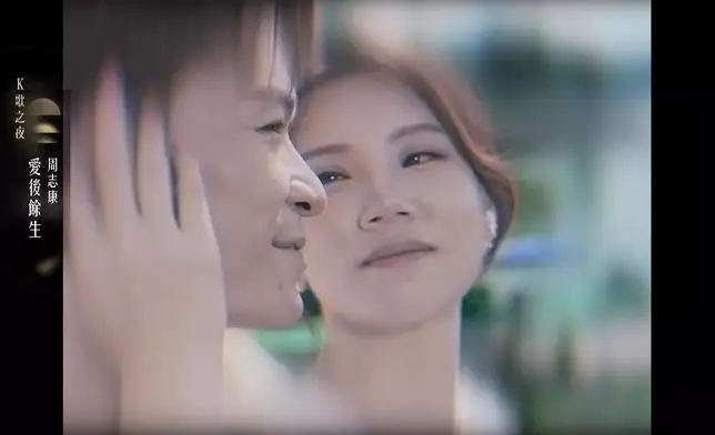 兩位《中3》顏值擔當陳嘉琦與善玥澄為志康MV擔任女主角。